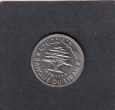 Beschrijving: 50 Piastres TREE  